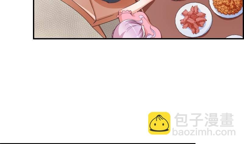 第24话 阴谋将至
