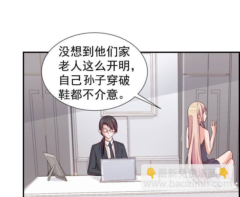 第24话 阴谋将至
