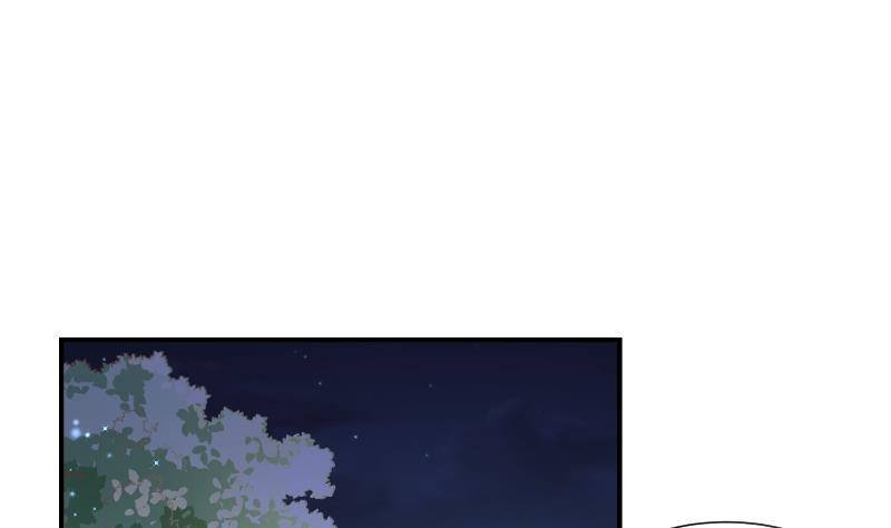 第25话 危险的约定