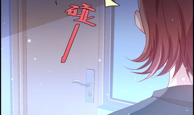 第25话 危险的约定