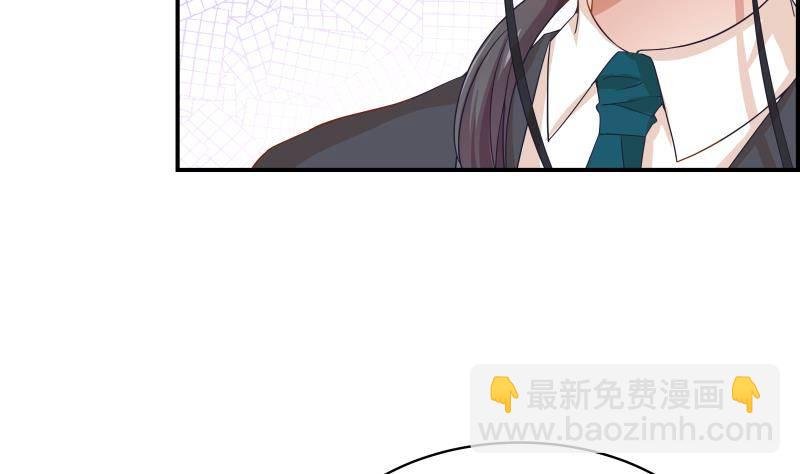 第26话 反常的宴会举动