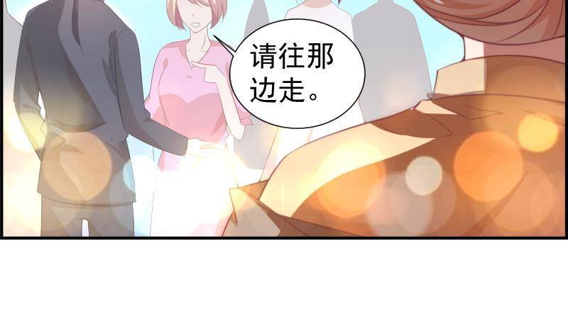 第26话 反常的宴会举动