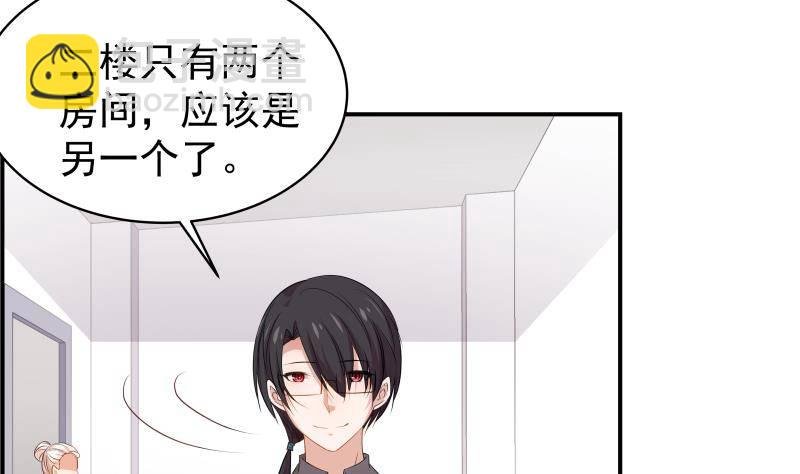 第27话 奶奶危在旦夕