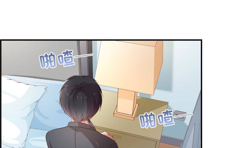 第27话 奶奶危在旦夕