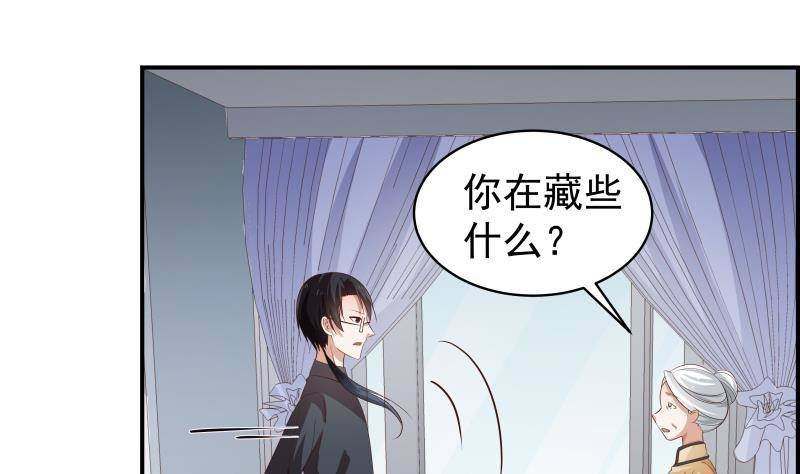 第27话 奶奶危在旦夕