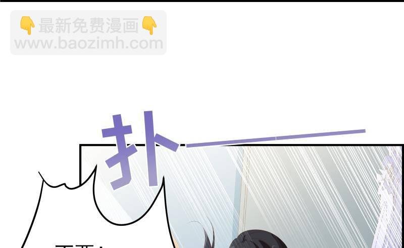 第27话 奶奶危在旦夕