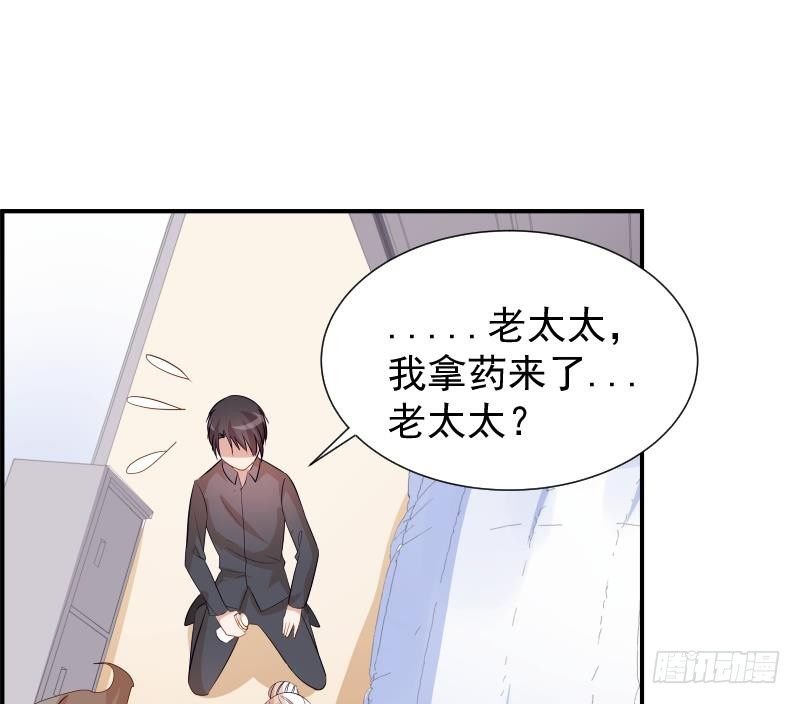 第27话 奶奶危在旦夕