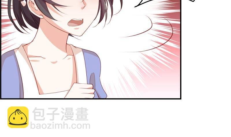 第28号 奶奶暂时平安