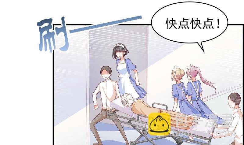 第28号 奶奶暂时平安