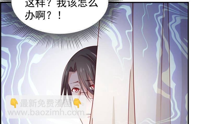 第28号 奶奶暂时平安