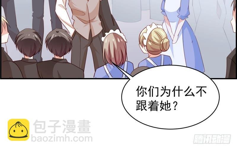 第28号 奶奶暂时平安