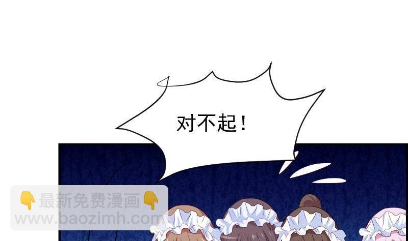 第28号 奶奶暂时平安