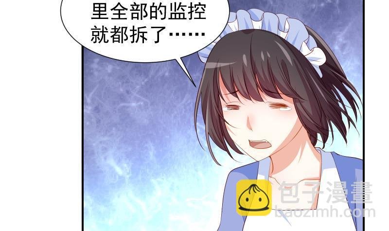 第28号 奶奶暂时平安