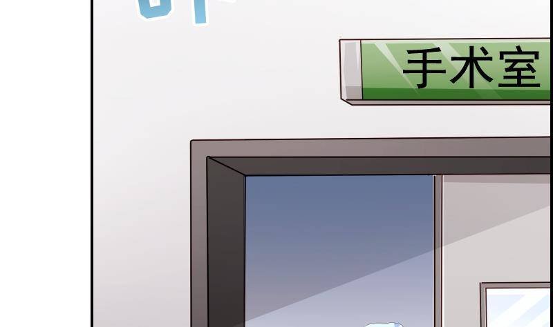 第28号 奶奶暂时平安