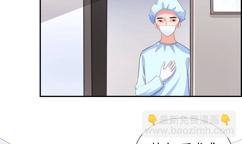 第28号 奶奶暂时平安