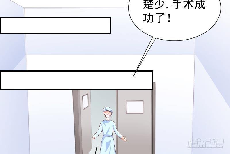 第28号 奶奶暂时平安