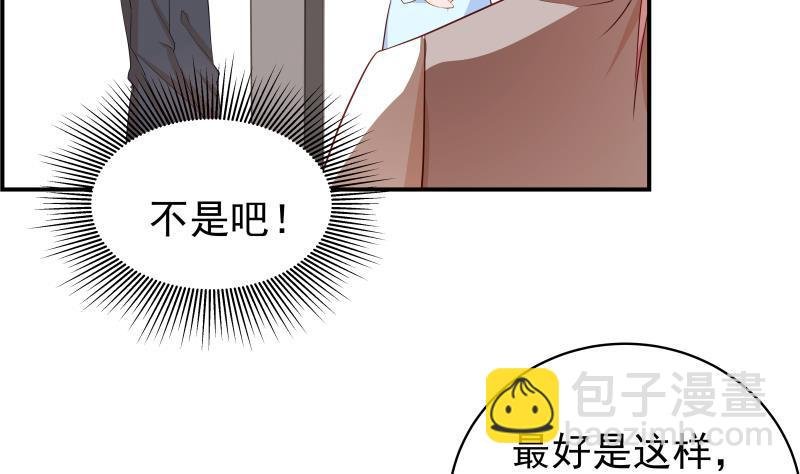 第28号 奶奶暂时平安