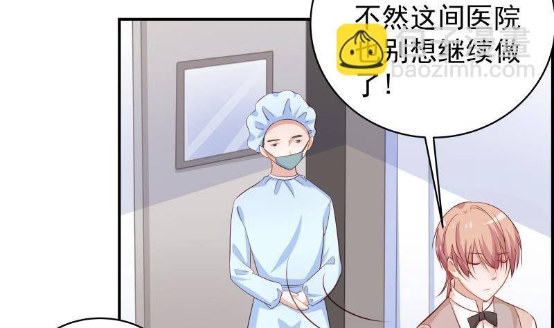 第28号 奶奶暂时平安