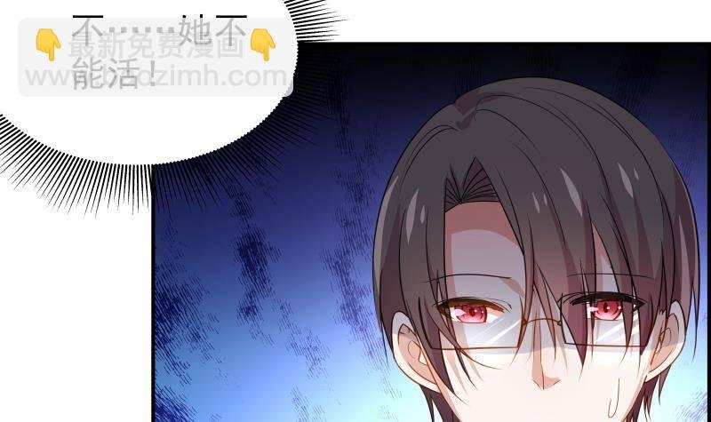 第28号 奶奶暂时平安