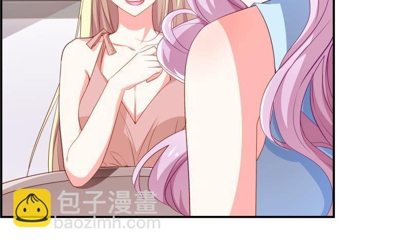 第29话 被绑架