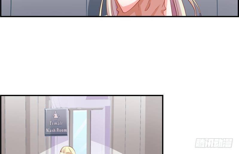 第29话 被绑架