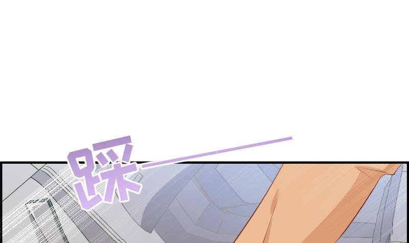 第29话 被绑架