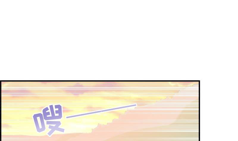 第29话 被绑架
