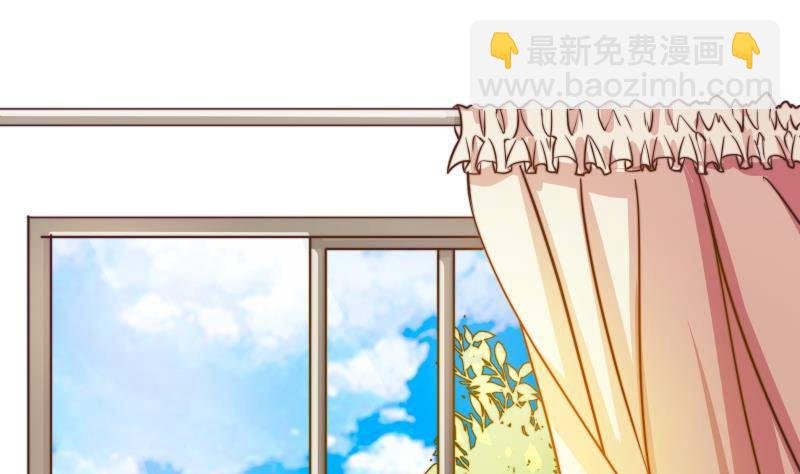 第3话 被抓包了
