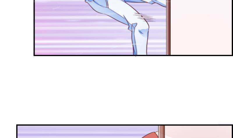 第3话 被抓包了