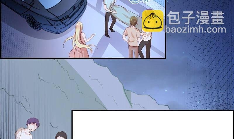 第30话 兄妹遇险
