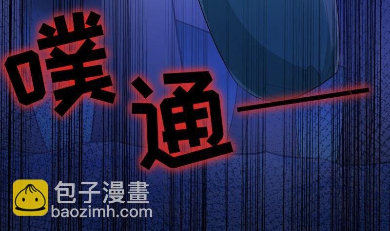 第30话 兄妹遇险