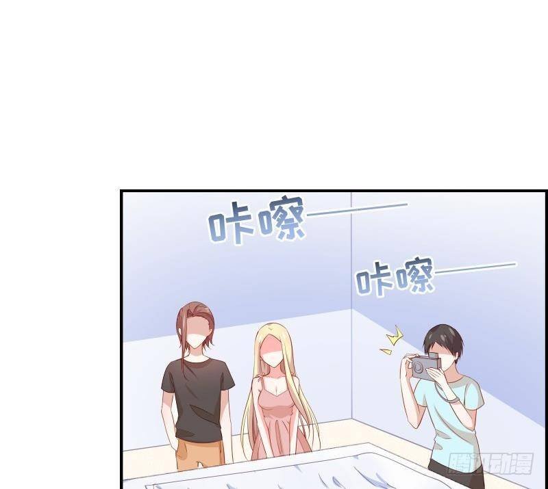 第30话 兄妹遇险