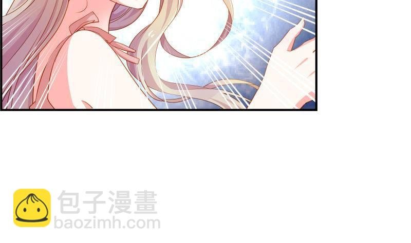 第30话 兄妹遇险