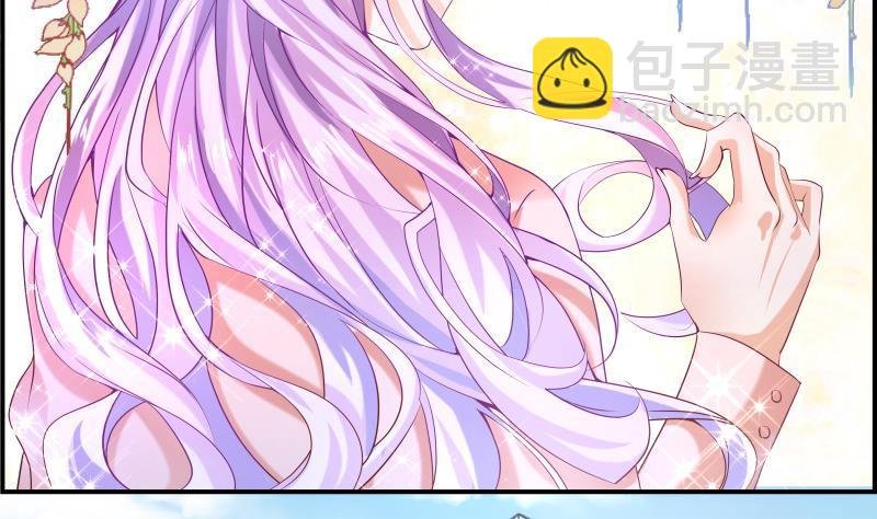 第4话 小三上门