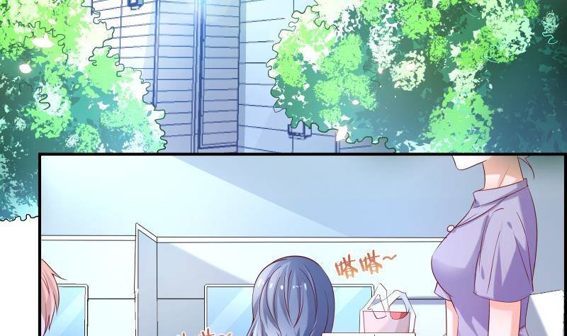 第4话 小三上门
