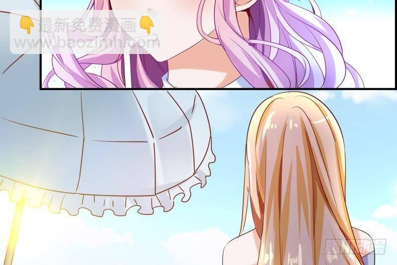 第4话 小三上门