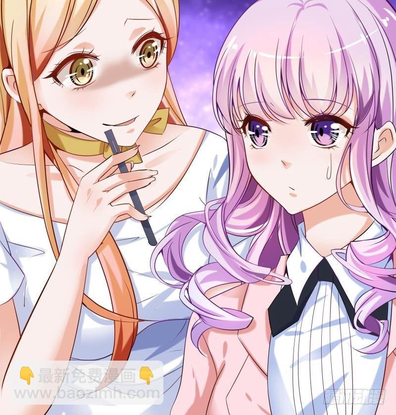 第4话 小三上门
