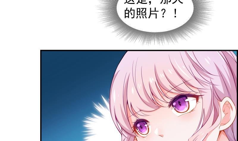 第5话 你以为他会娶你吗？