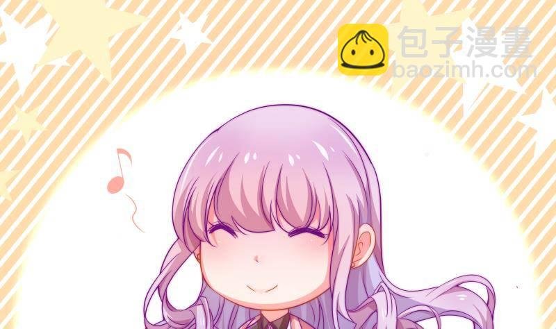 第6话 冤家路窄