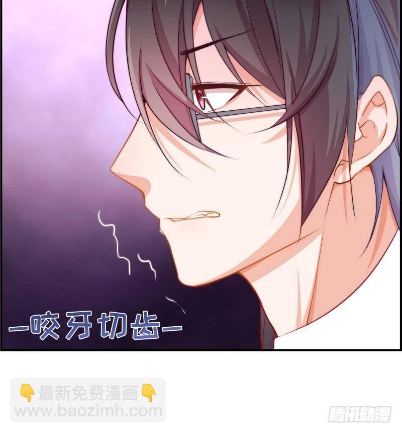 第6话 冤家路窄