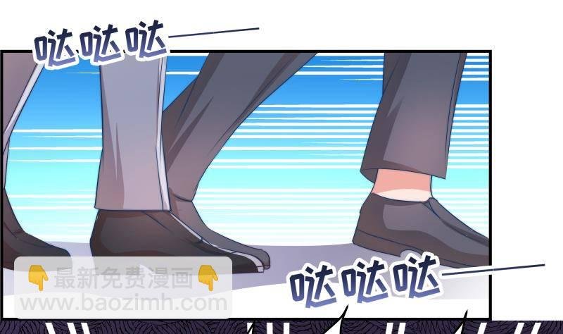 第6话 冤家路窄