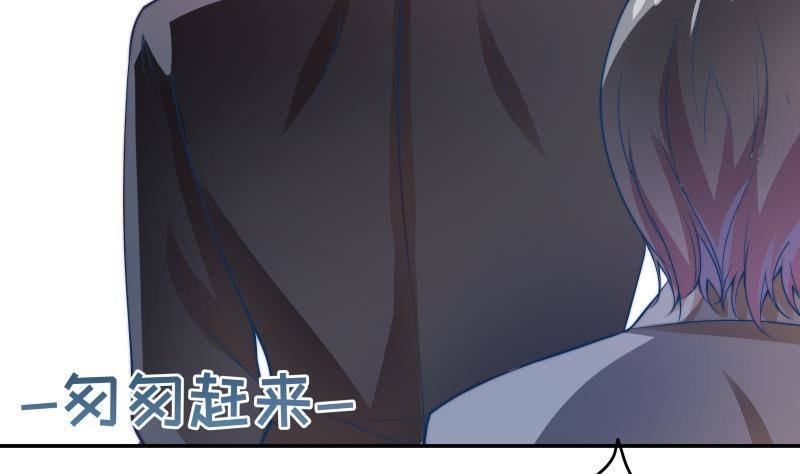 第6话 冤家路窄