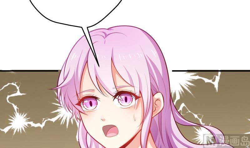 第90话 陈玥辞职