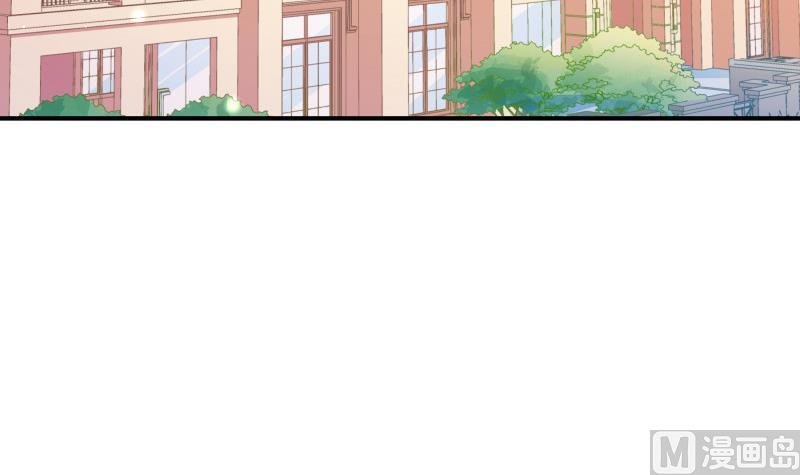 第90话 陈玥辞职