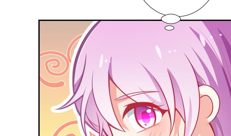 第90话 陈玥辞职