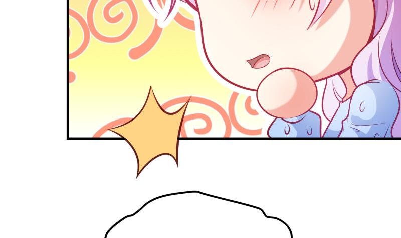 第90话 陈玥辞职
