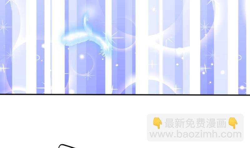 第90话 陈玥辞职