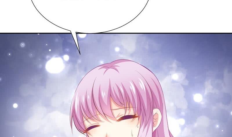 第61话 埋下隐患的谎言