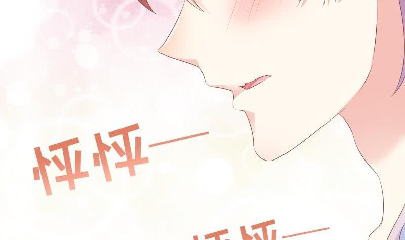 第61话 埋下隐患的谎言
