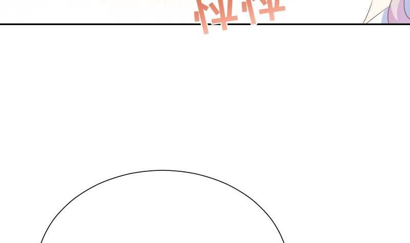 第61话 埋下隐患的谎言